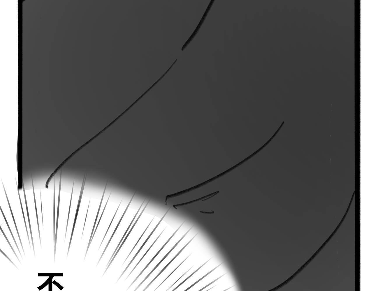 第十八话：披风(1/2)-第18话