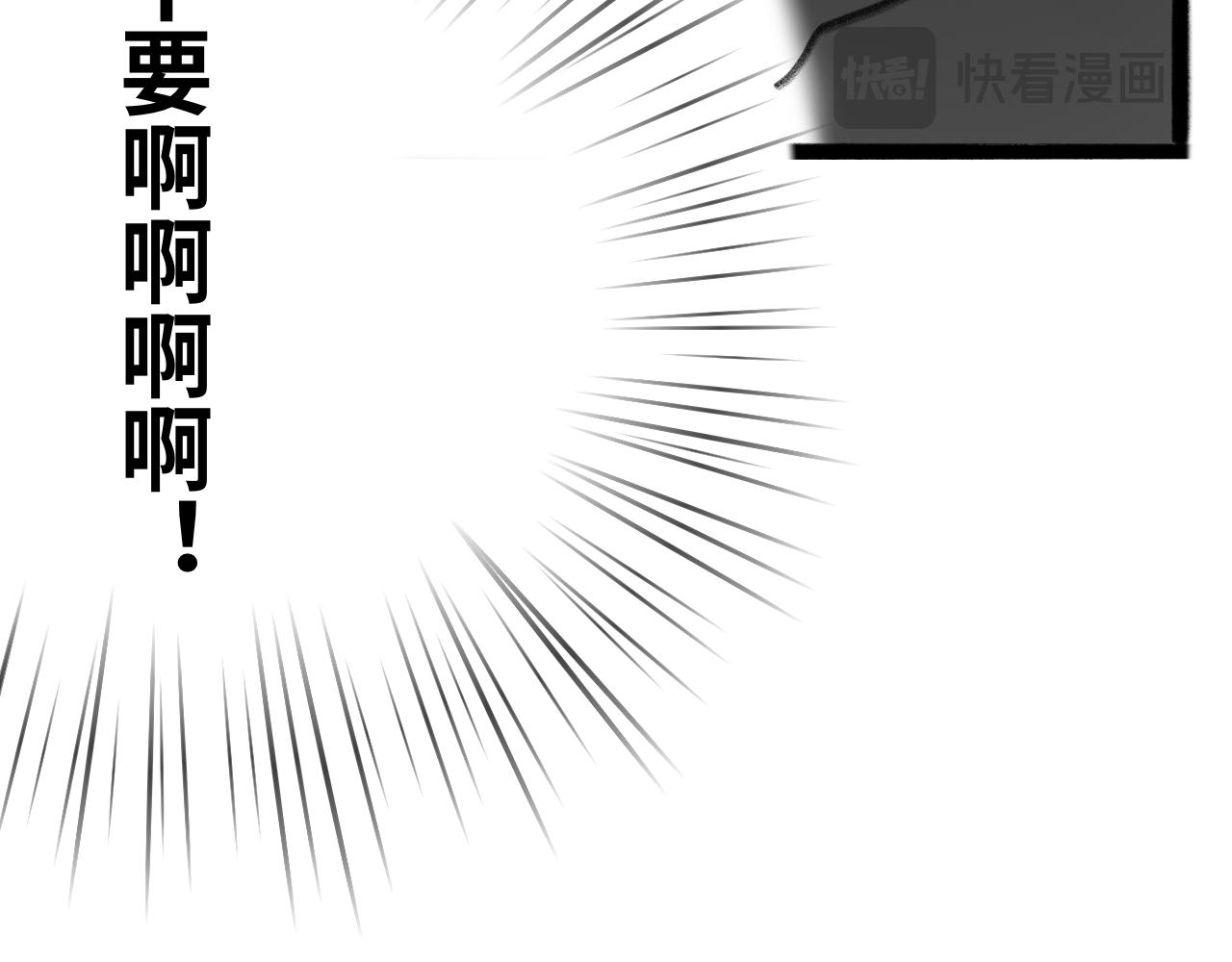 第十八话：披风(1/2)-第18话