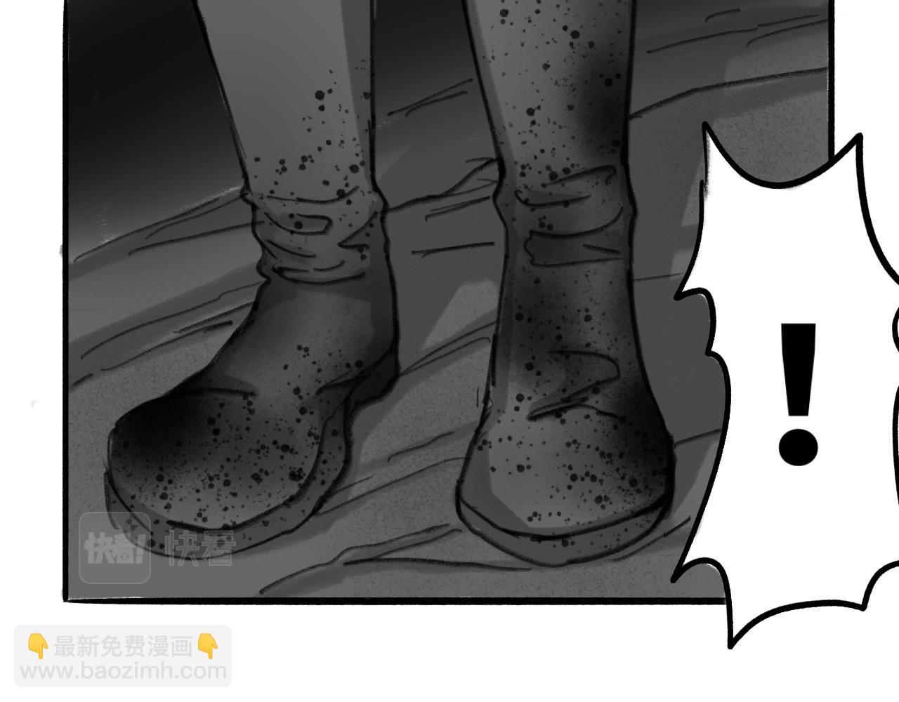 第二话：召唤师(1/2)-第2话