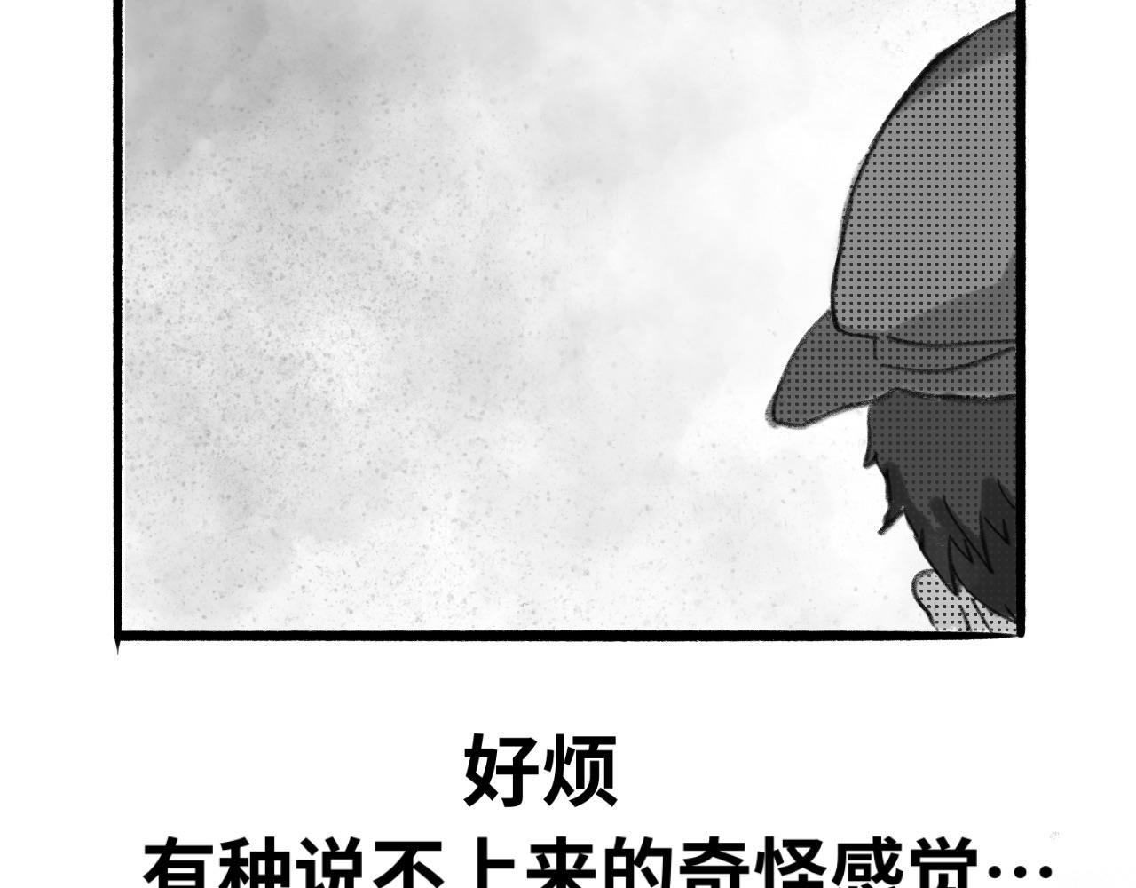 第二话：召唤师(1/2)-第2话