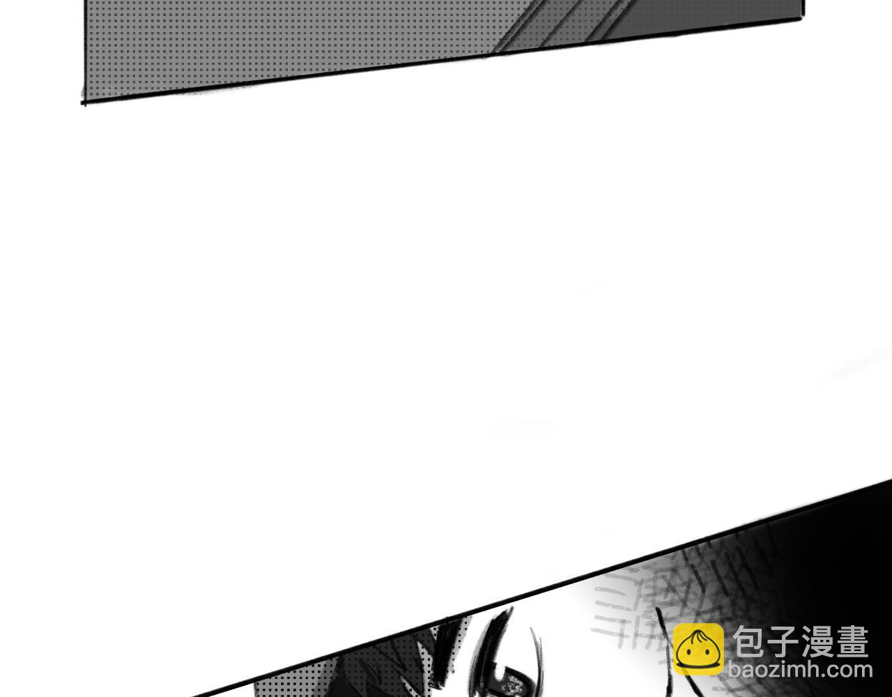 第二话：召唤师(1/2)-第2话