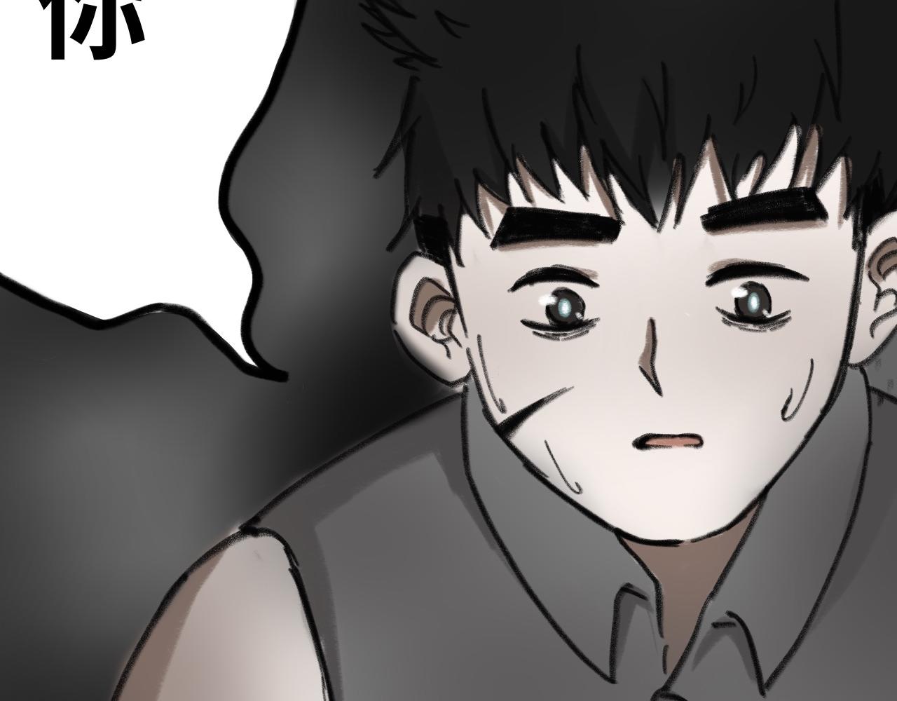 第二十话：愈合(1/2)-第20话