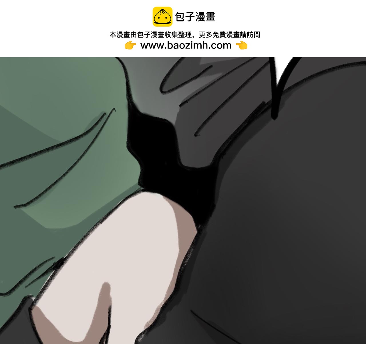 第二十话：愈合(1/2)-第20话