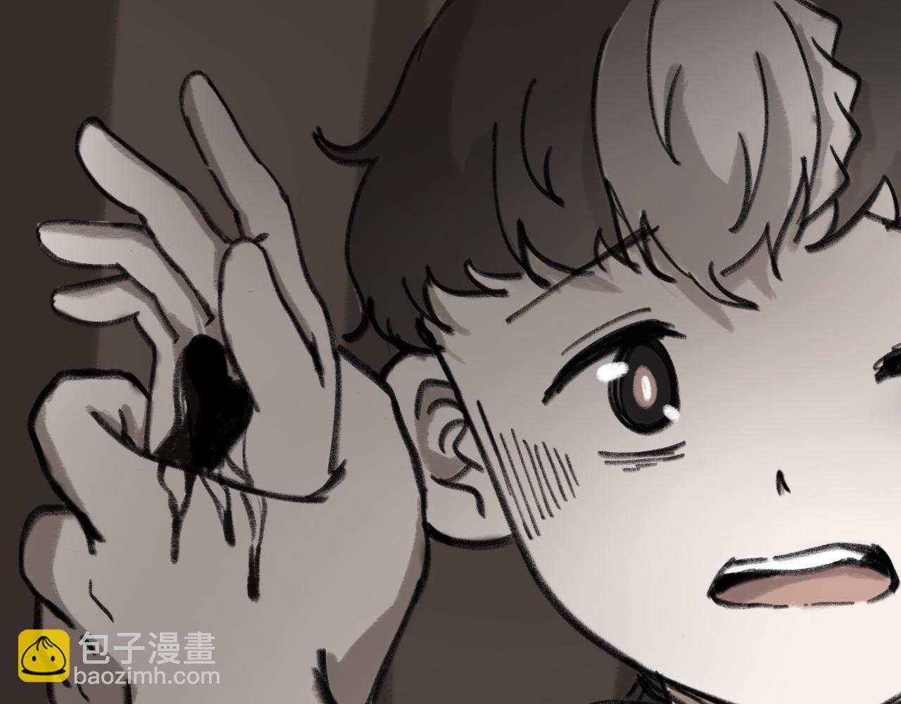 第二十话：愈合(1/2)-第20话