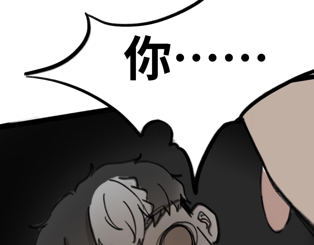 第二十话：愈合(1/2)-第20话