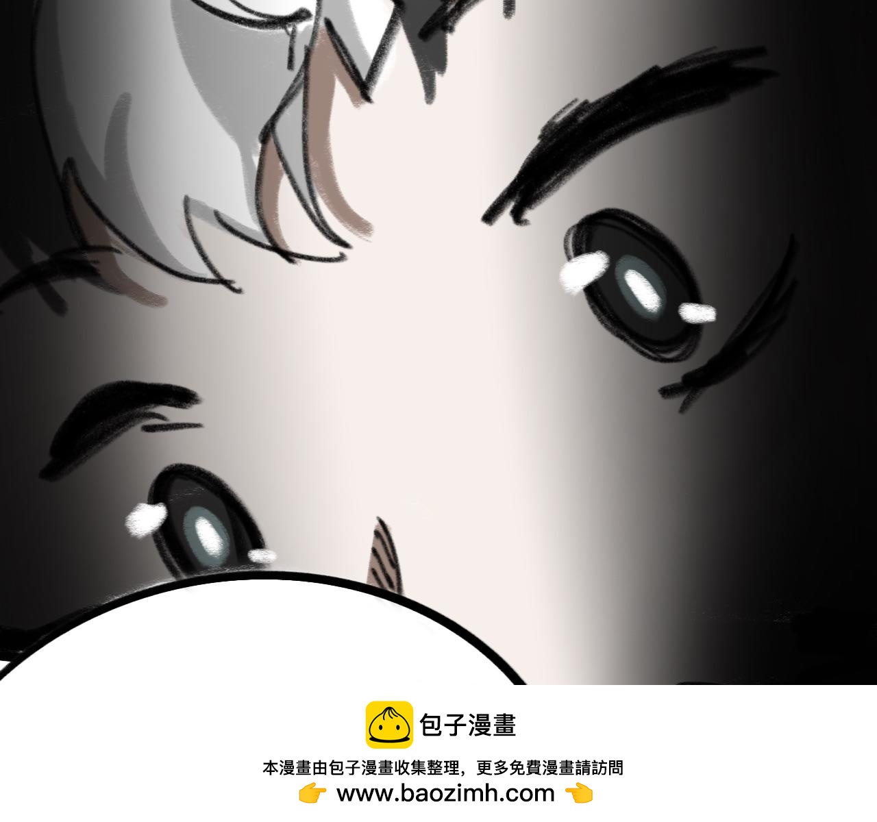 第二十话：愈合(1/2)-第20话