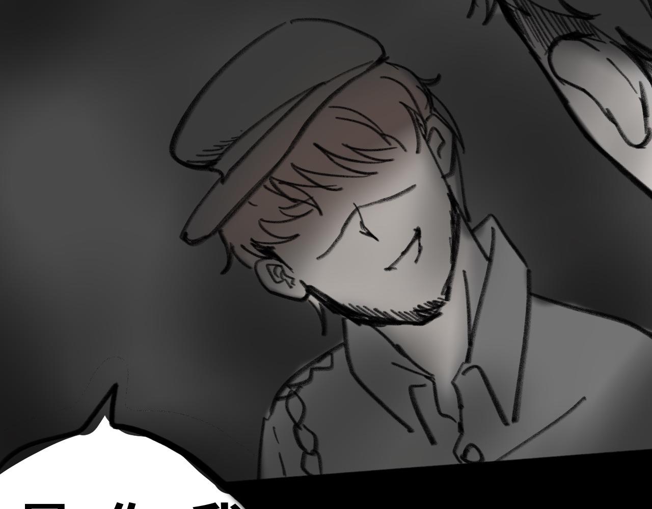 第二十二话：不喜欢(1/2)-第22话