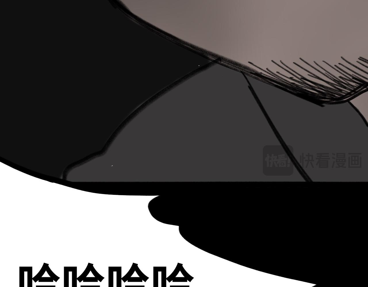 第二十二话：不喜欢(1/2)-第22话