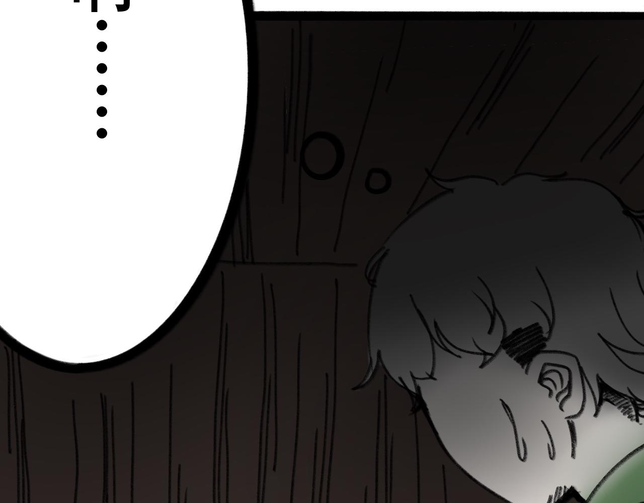 第二十四话：布兰德(1/3)-第24话