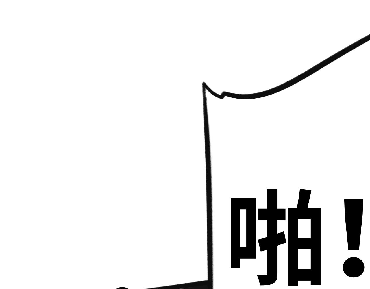 二十六话：光(1/2)-第26话