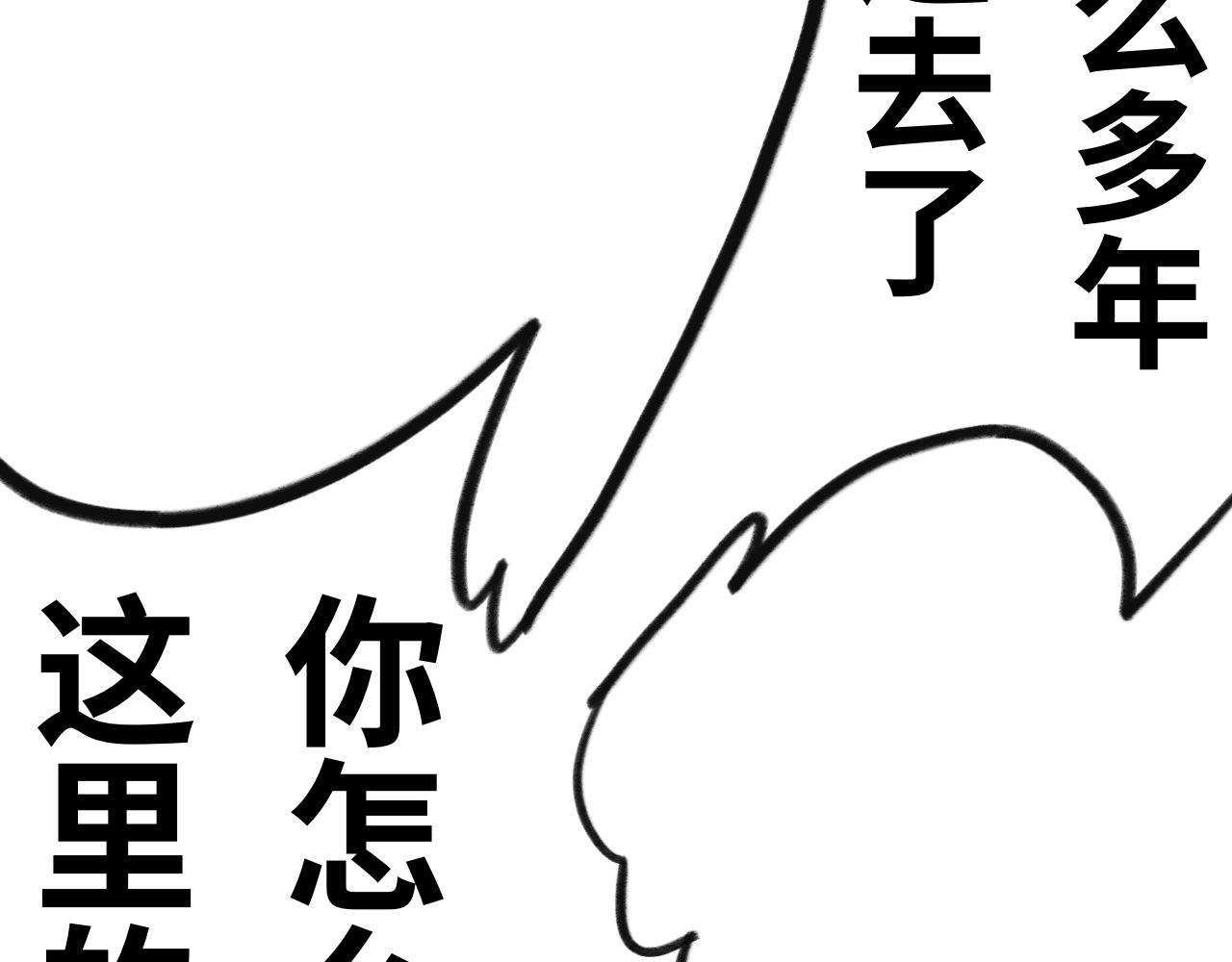 二十六话：光(1/2)-第26话