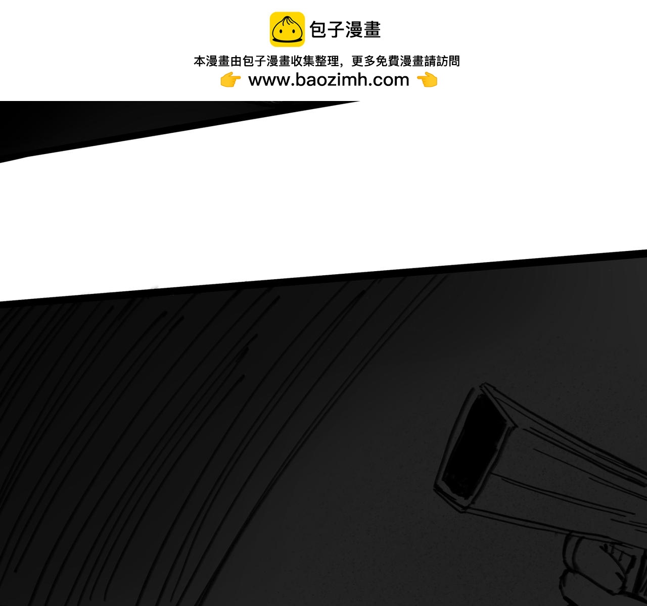 第二十八话：绿光森林(1/4)-第28话