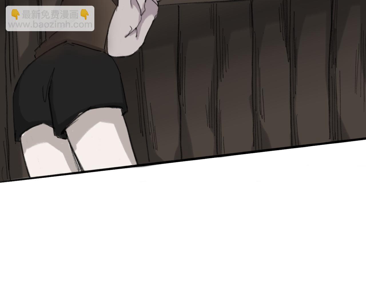 第四话：狗窝-第4话