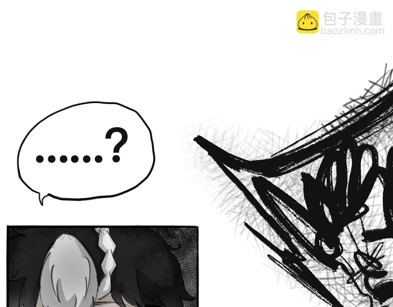 第四话：狗窝-第4话