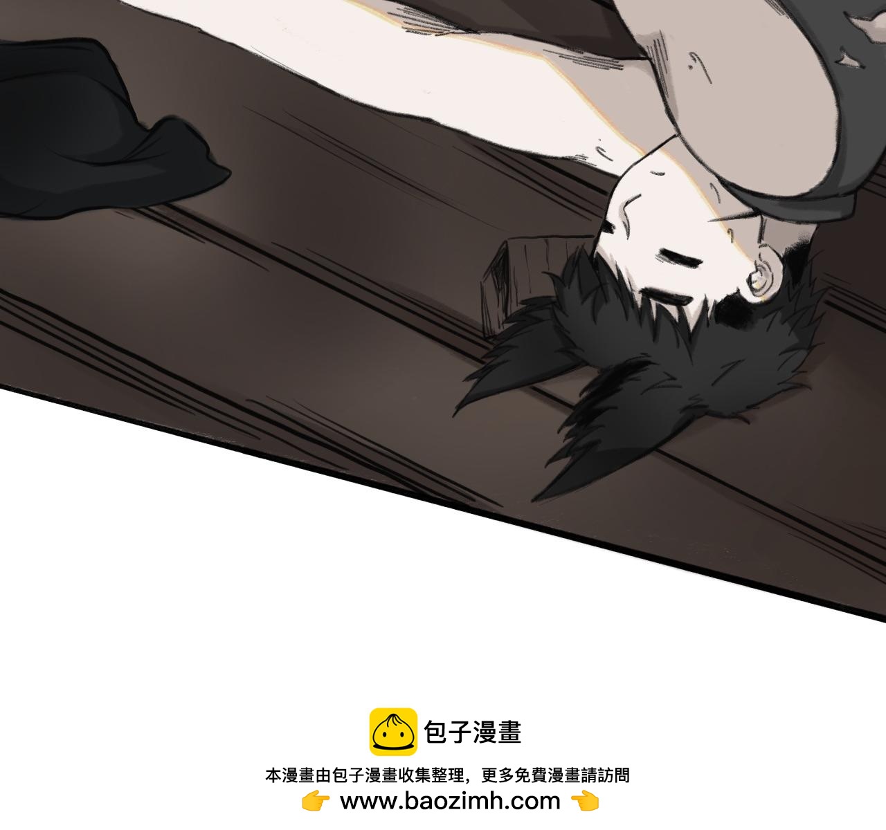 第四话：狗窝-第4话