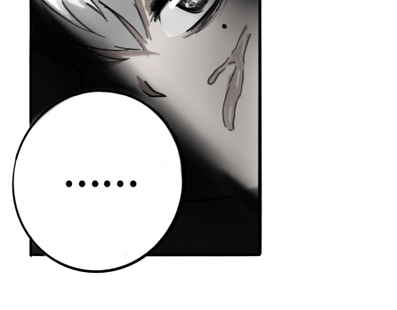 第四话：狗窝-第4话