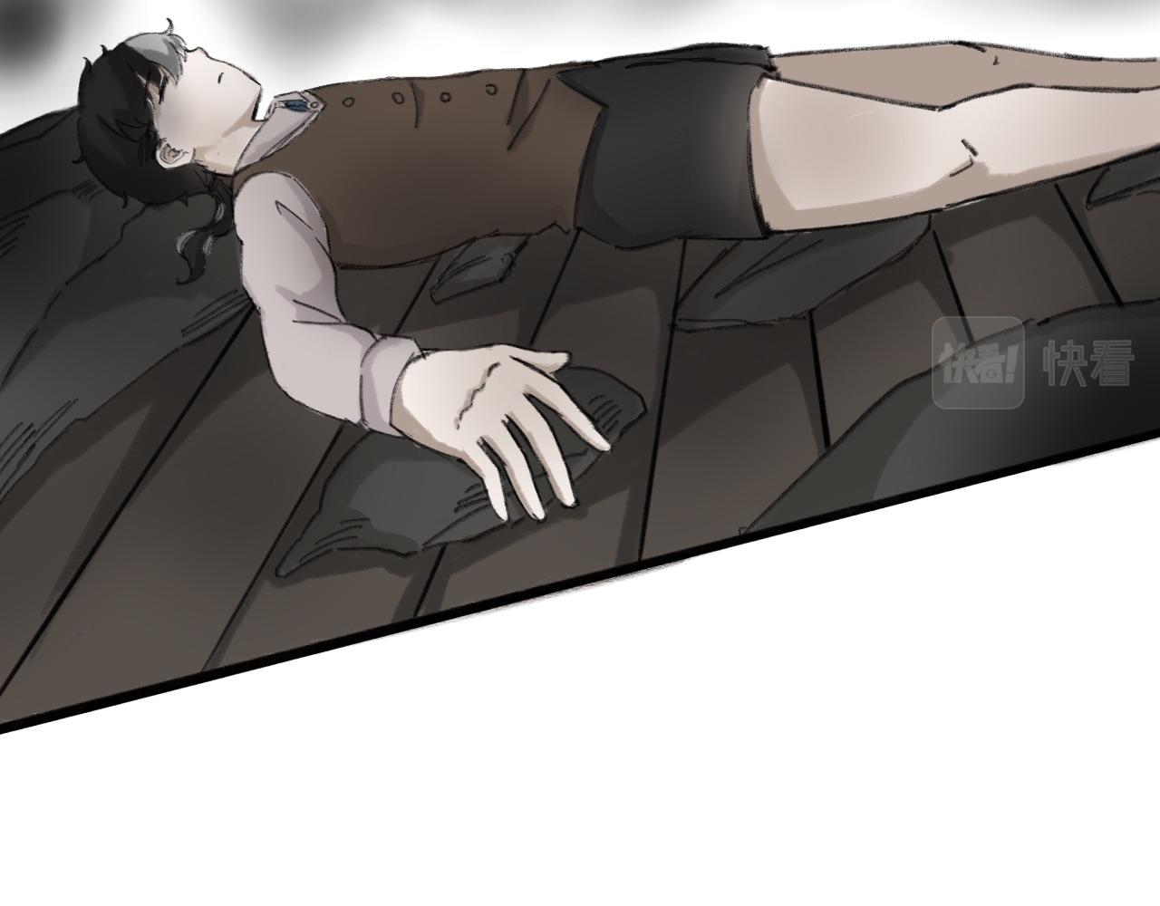 第四话：狗窝-第4话