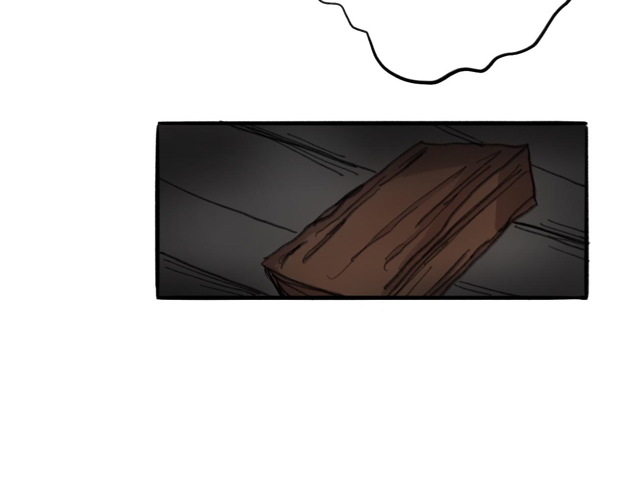 第六话：心跳-第6话