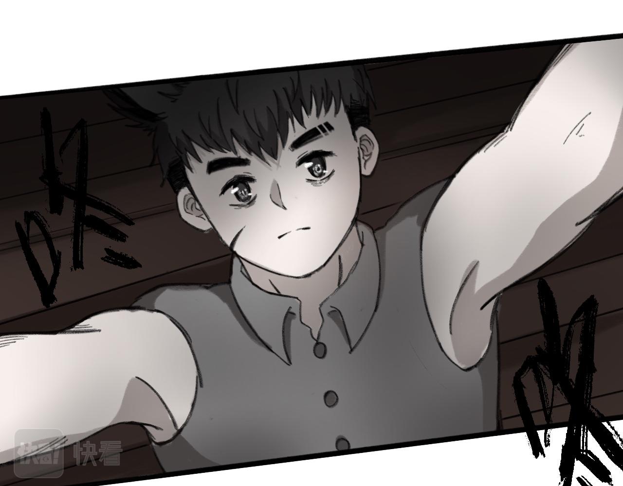 第六话：心跳-第6话