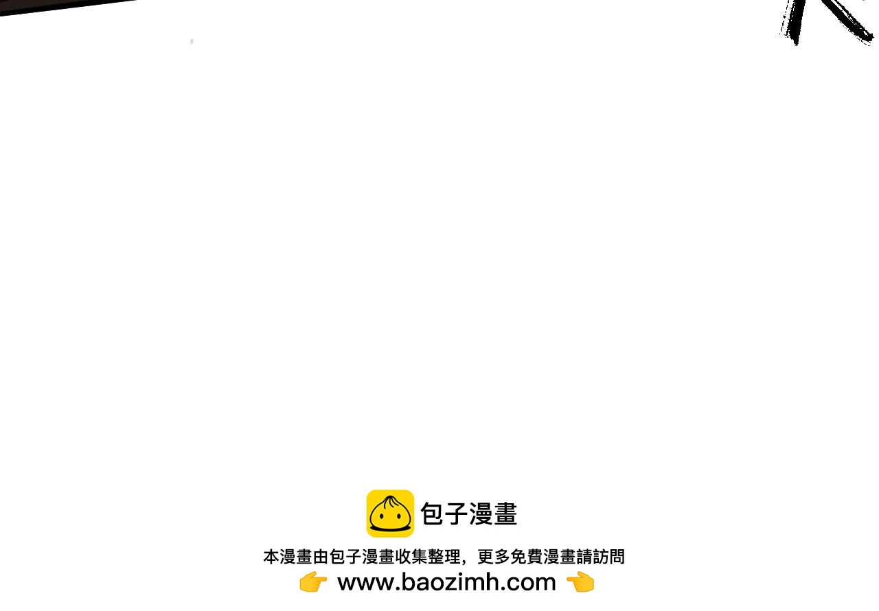 第六话：心跳-第6话