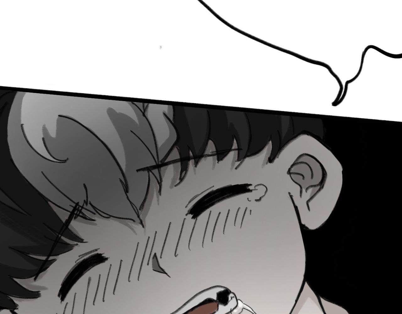 第八话：恐惧(1/2)-第8话