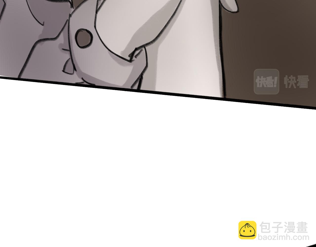 第八话：恐惧(1/2)-第8话