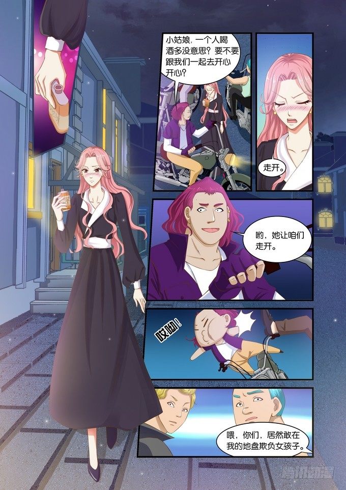 第十二话-第12话