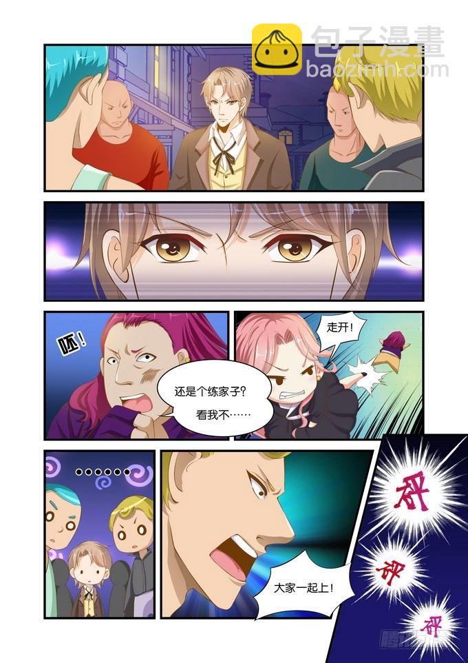 第十二话-第12话