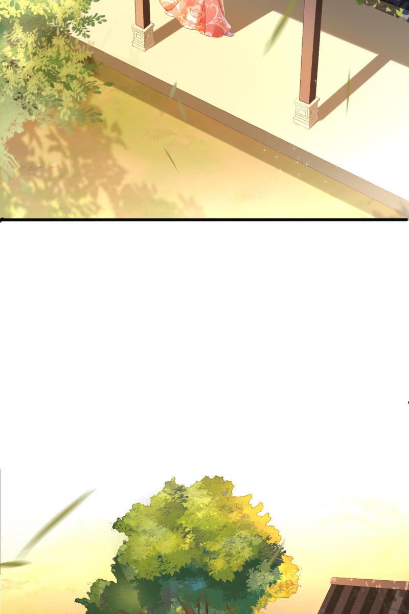 王妃怀孕了！？-第120话