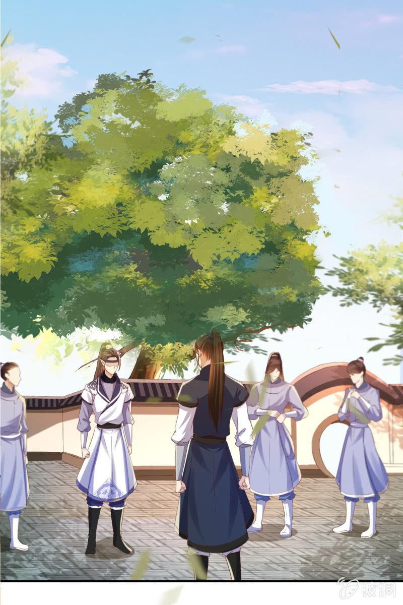 王妃怀孕了！？-第120话