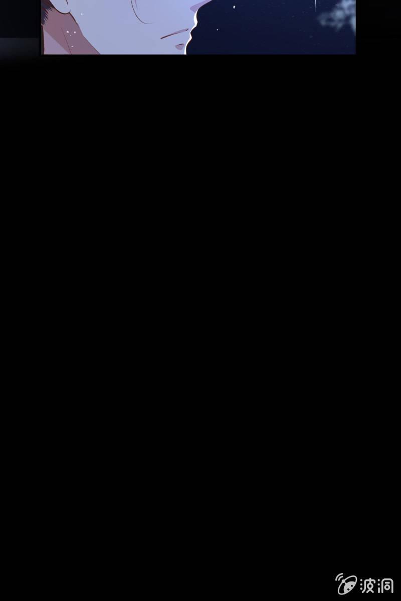 情报泄露？！-第124话