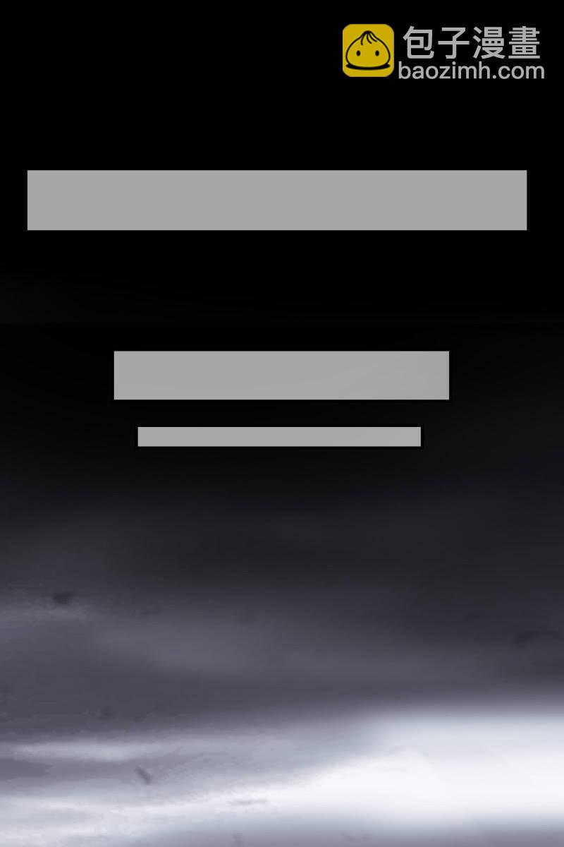 情报泄露？！-第124话