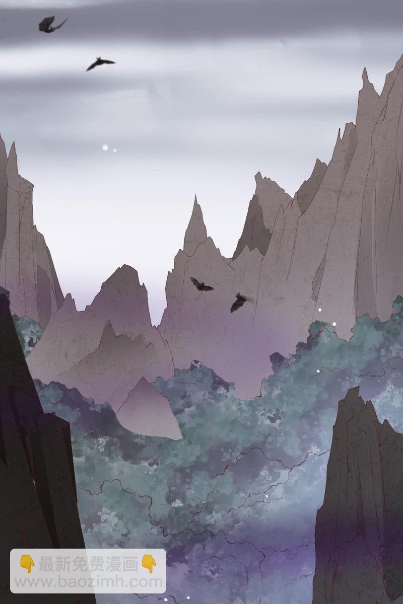 情报泄露？！-第124话