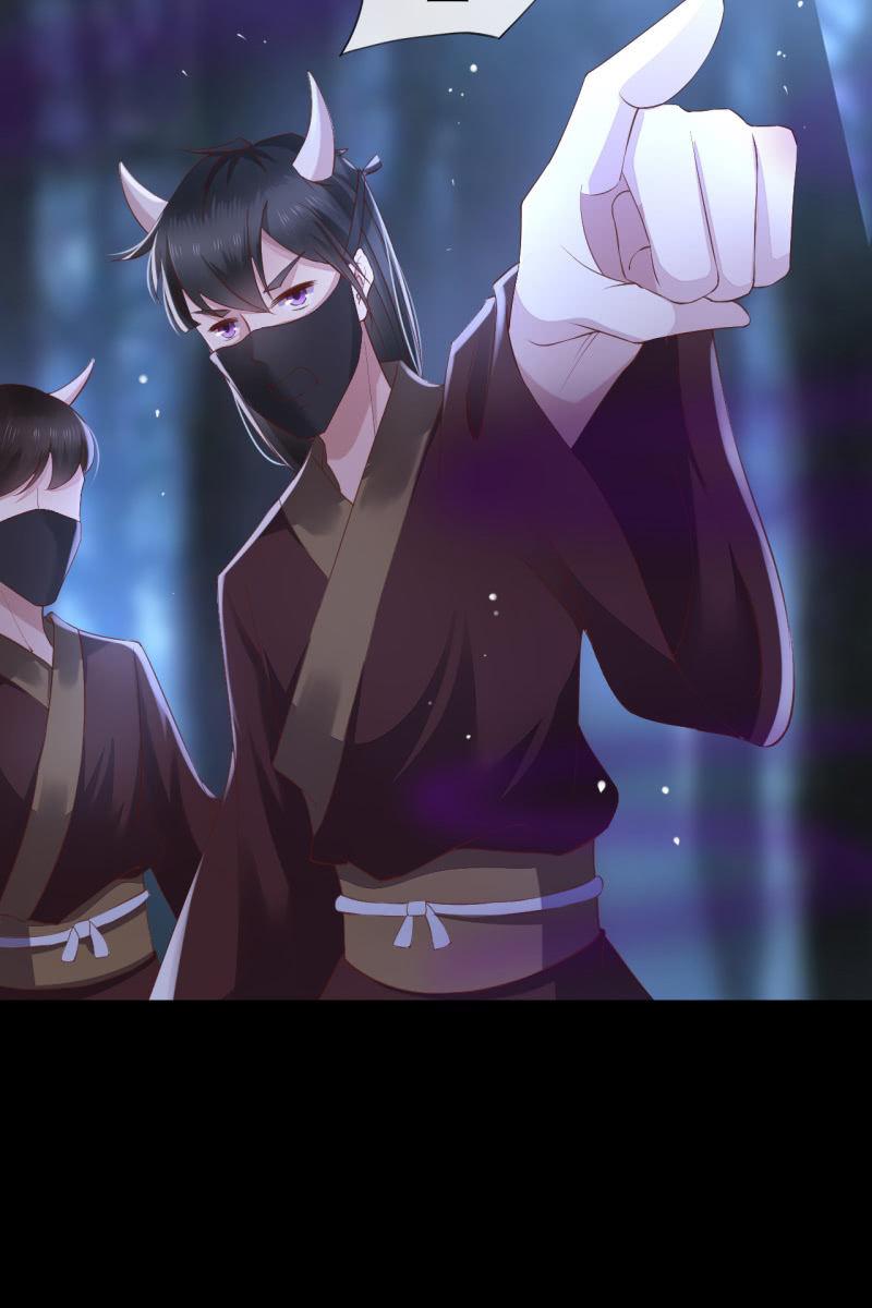 情报泄露？！-第124话