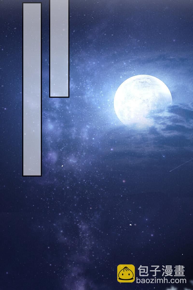 情报泄露？！-第124话