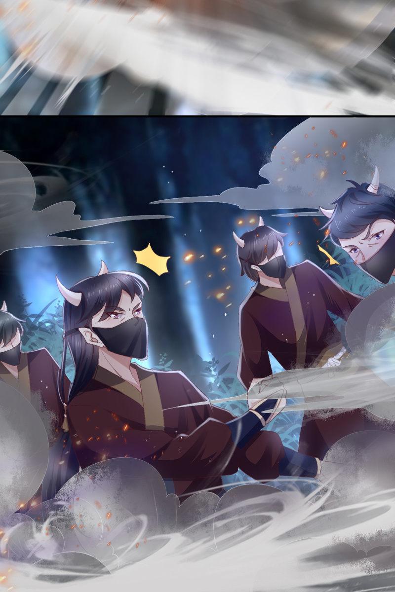 情报泄露？！-第124话