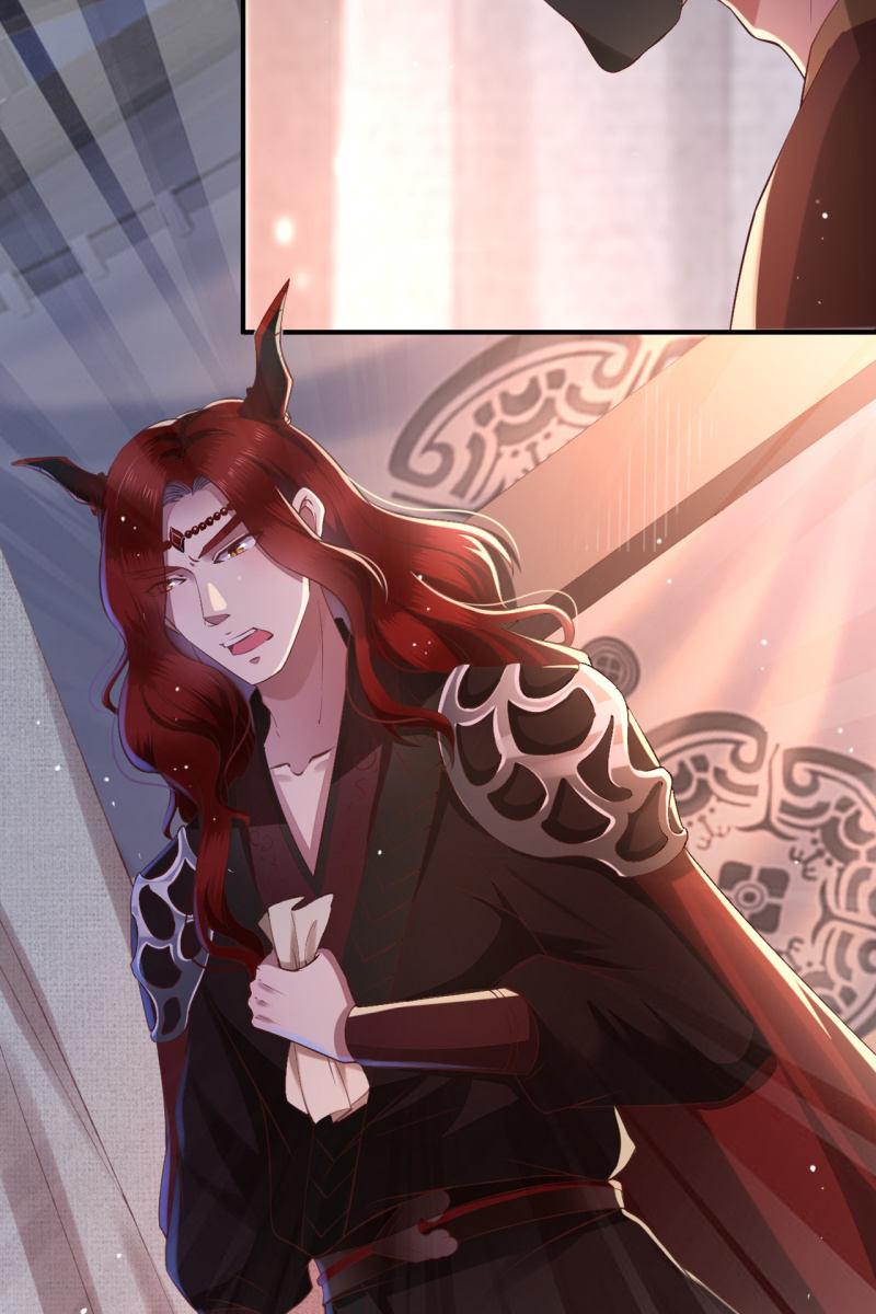 活捉渝东王妃！-第126话