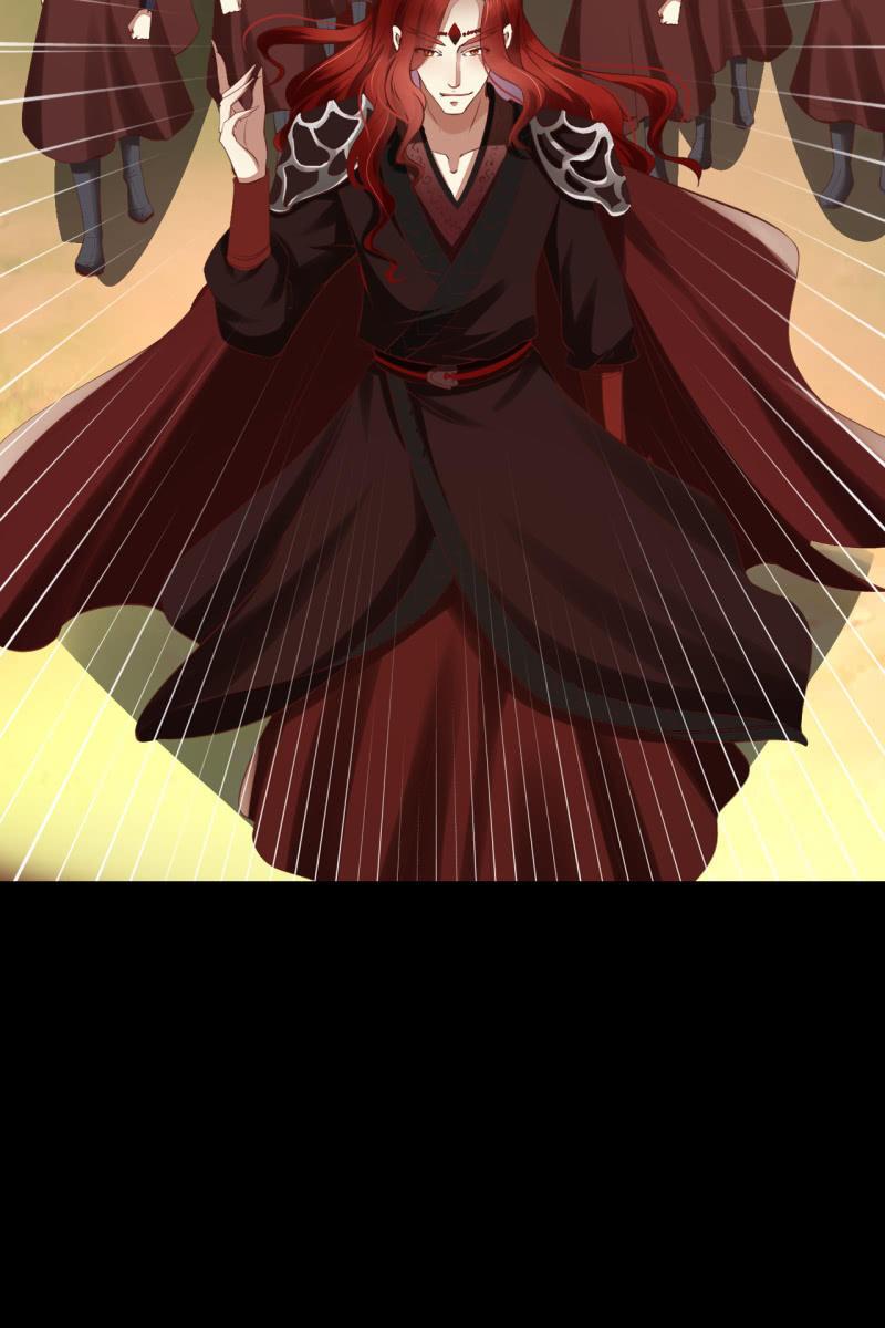 活捉渝东王妃！-第126话