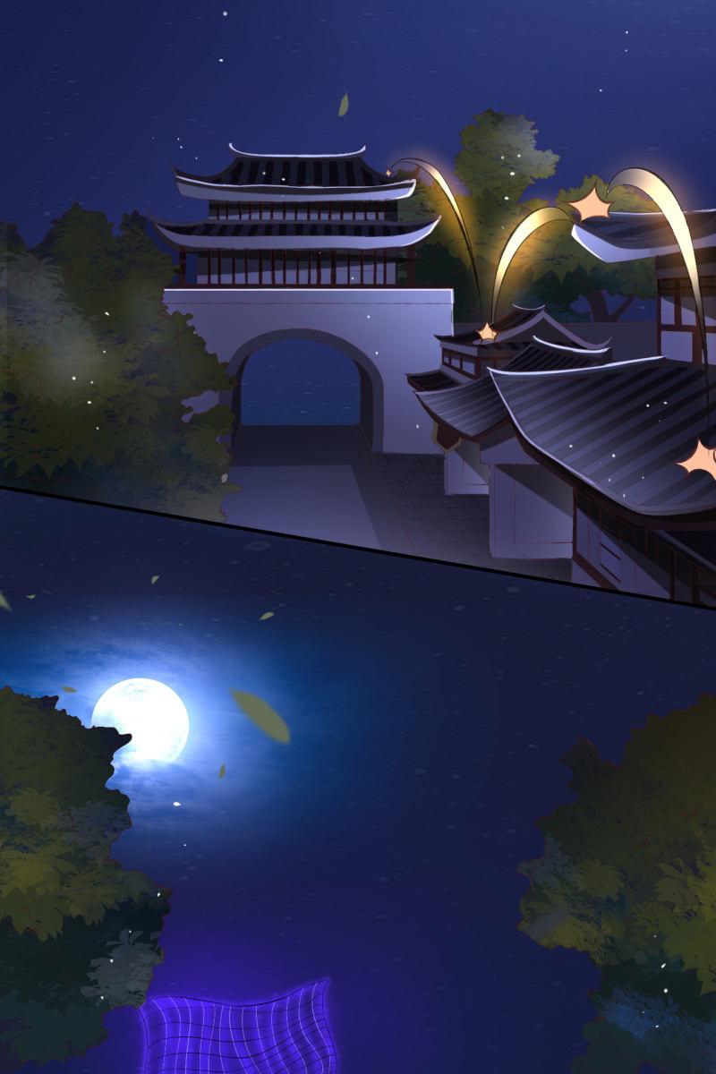 活捉渝东王妃-第128话