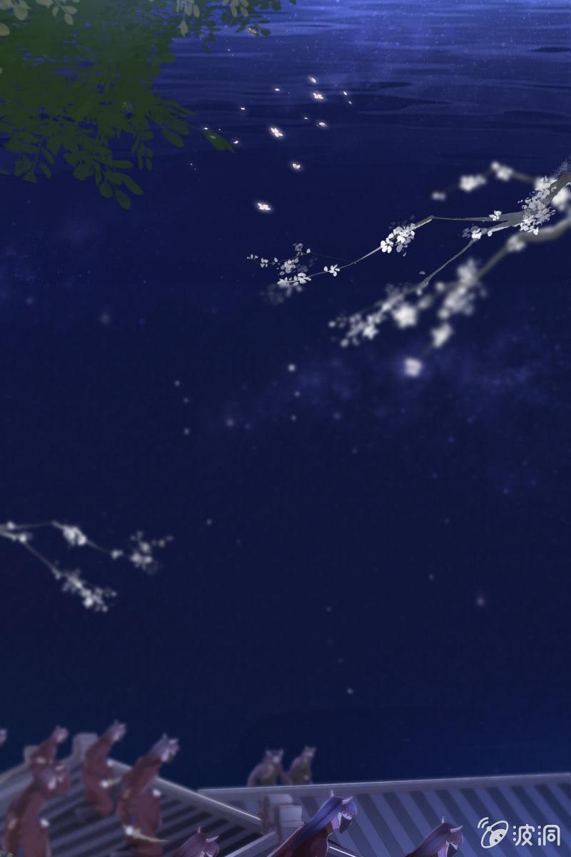 活捉渝东王妃-第128话