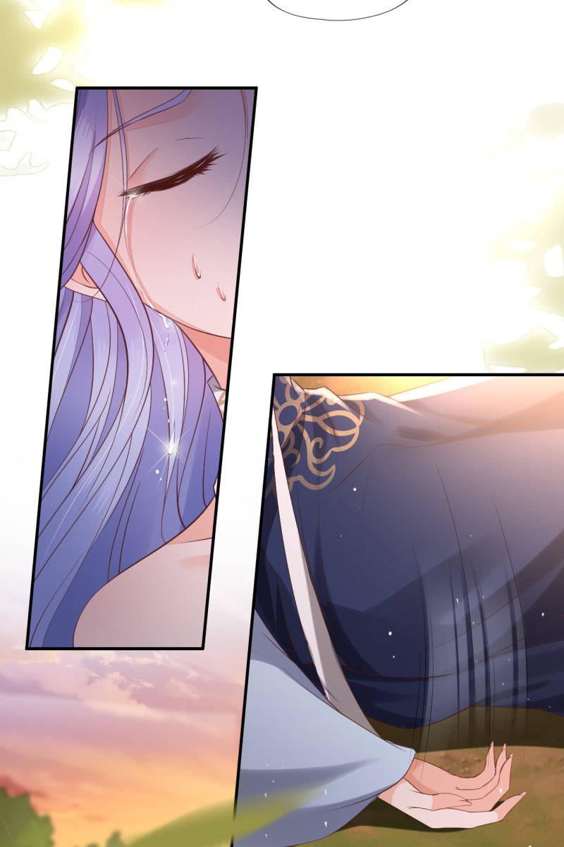 锦桃赶来-第136话