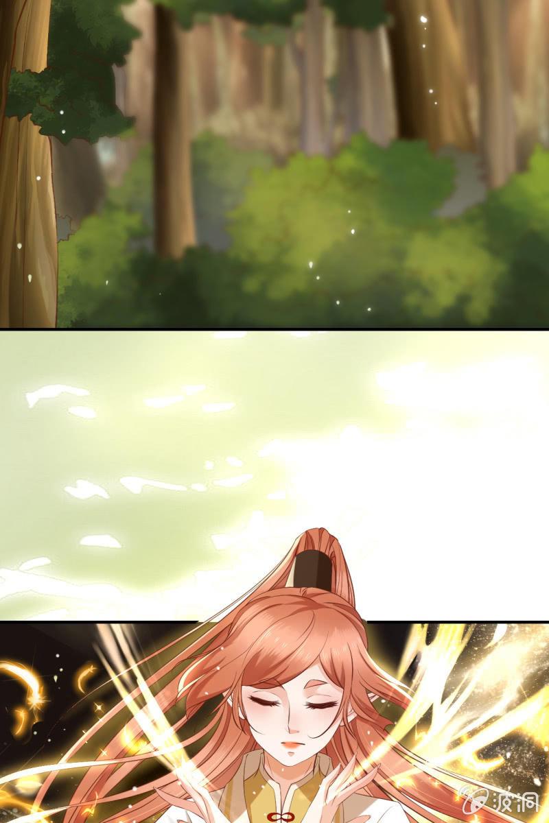 锦桃赶来-第136话