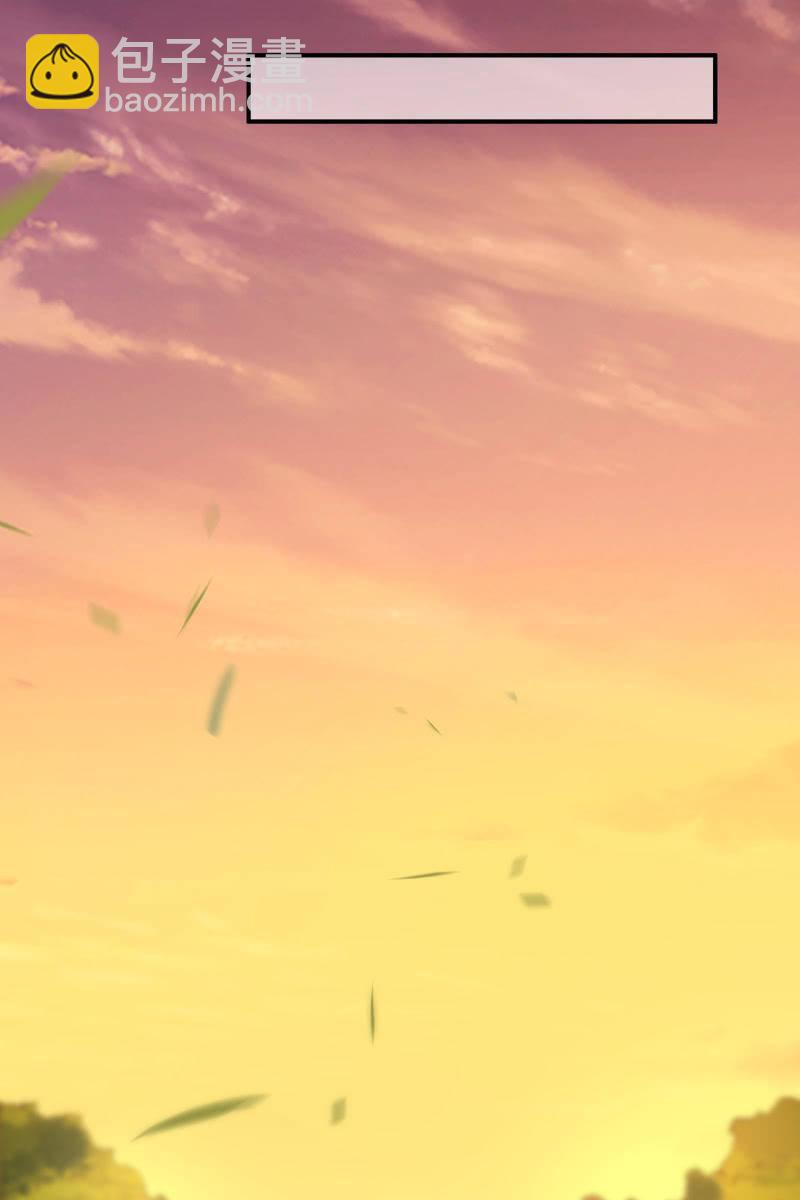 锦桃赶来-第136话