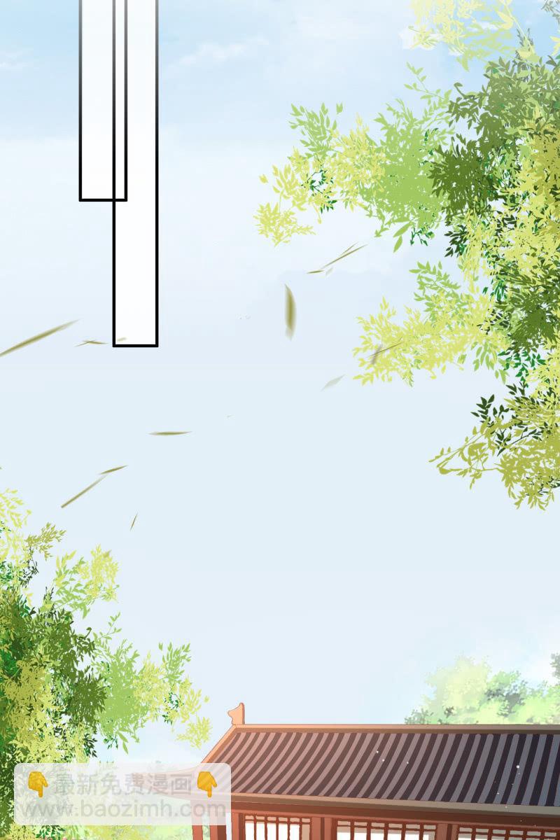 夫妻进宫-第138话