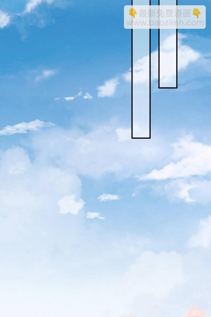 夫妻开挂-第140话