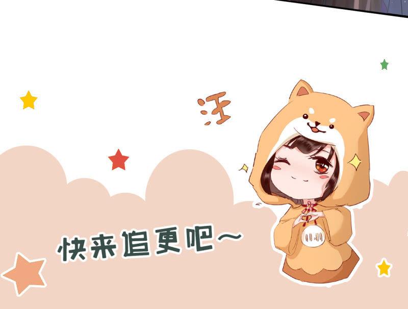 夫妻开挂-第140话