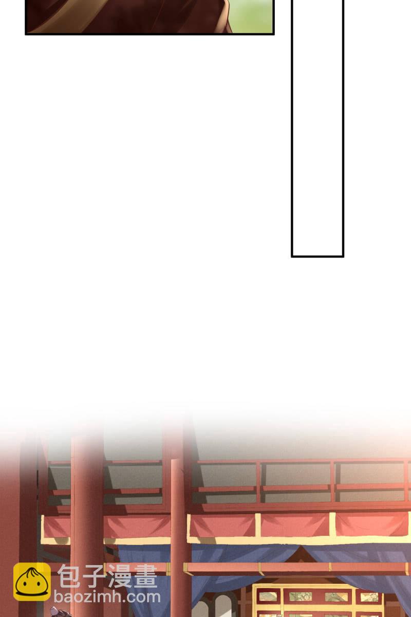 夫妻开挂-第140话