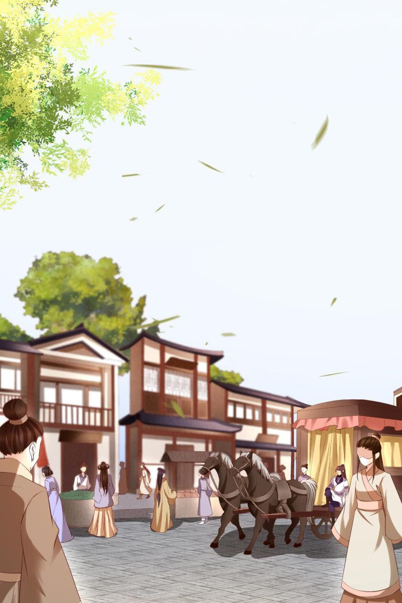 老太妃有危险-第142话