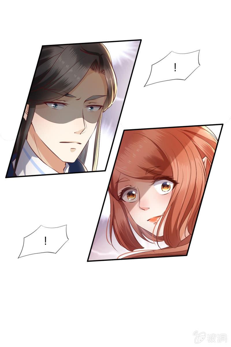 老太妃有危险-第142话