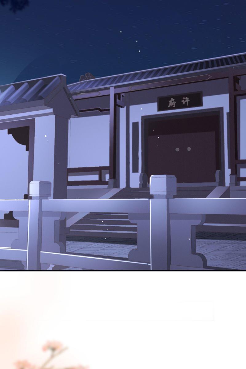 平一波又起一波-第150话